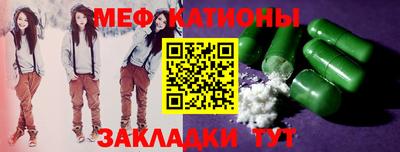 Альфа ПВП Кимры
