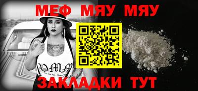 Альфа ПВП Кимры
