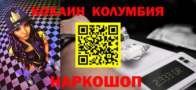 стаф Кингисепп