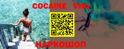 стаф Кингисепп