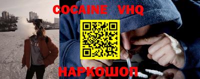 Альфа ПВП Кимры