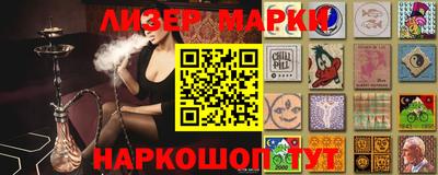 Альфа ПВП Кимры