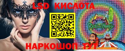 Альфа ПВП Кимры