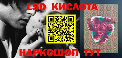 Альфа ПВП Кимры