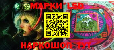 дживик Канаш