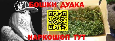 стаф Кингисепп