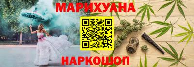 Альфа ПВП Кимры