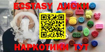 Альфа ПВП Кимры