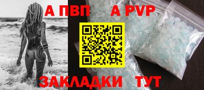бошки Кинель