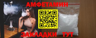 стаф Кингисепп
