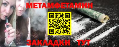 Альфа ПВП Кимры