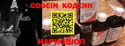 бошки Кинель