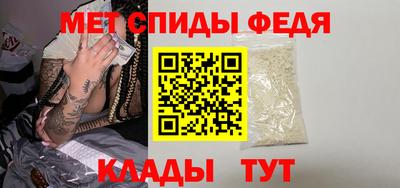 бошки Кинель
