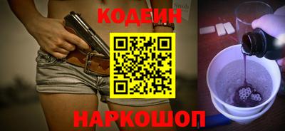 стаф Кингисепп