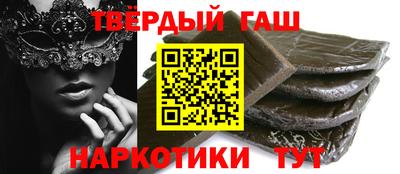 бошки Кинель