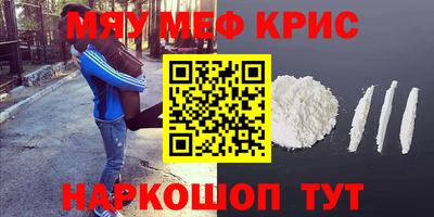 MDMA Premium VHQ Кандалакша