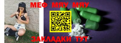 Альфа ПВП Кимры