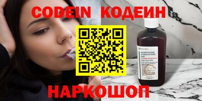 стаф Кингисепп