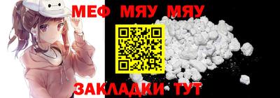 стаф Кингисепп
