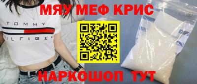 стаф Кингисепп