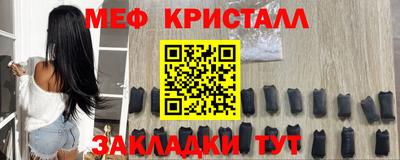 Альфа ПВП Кимры
