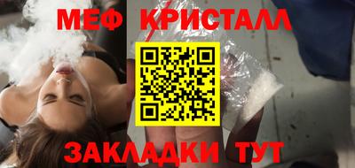 Альфа ПВП Кимры