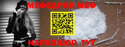 Альфа ПВП Кимры